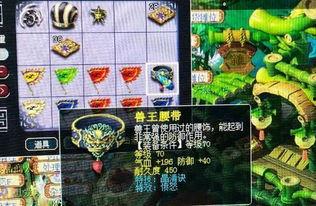 梦幻西游新丁最新爆料,揭秘全新角色与神秘副本