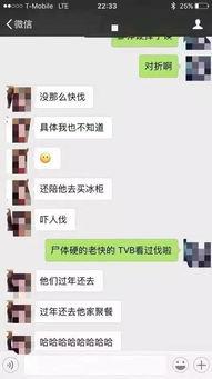 赣州渣男爆料案件最新,揭开一段扭曲的婚姻真相